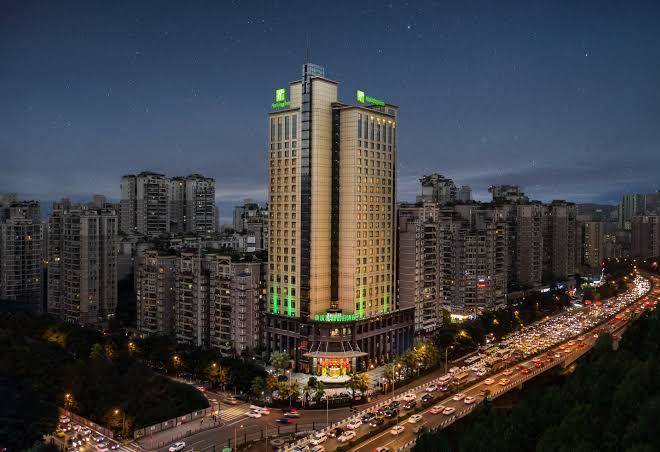 Holiday inn chongqing north