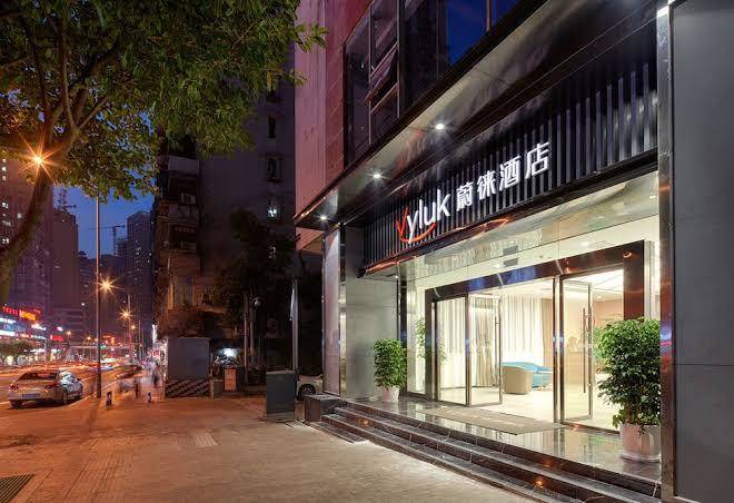 Vyluk hotel chongqing guanyin bridge