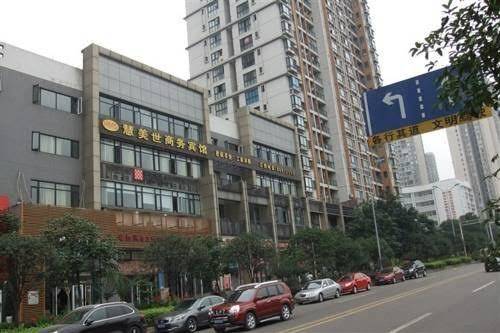 Chongqing huimeishi business hotel