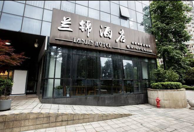 Chongqing lanjin hotel