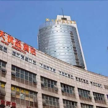 Vienna Hotel Dongguan Tangxia Lincun Square Image