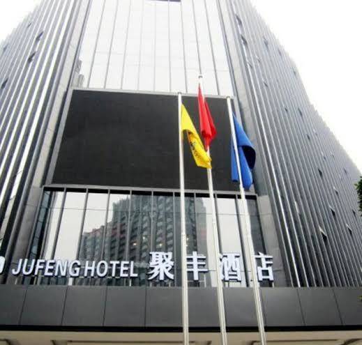 Jufeng hotel