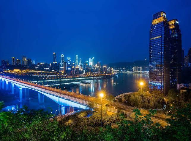 Radisson blu plaza hotel chongqing