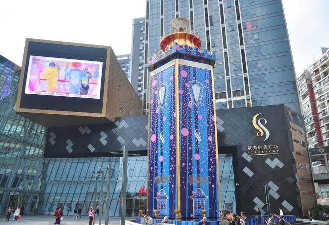 Yidun hotel chongqing