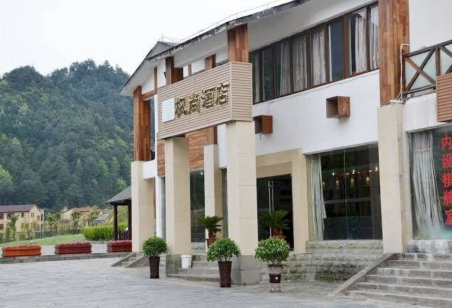 Heishan fengshang hotel