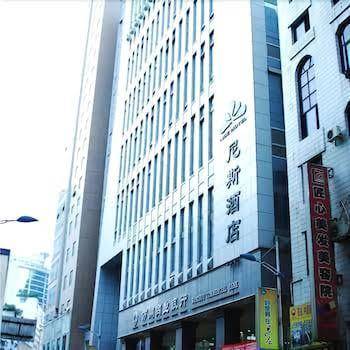 Nice international hotel
