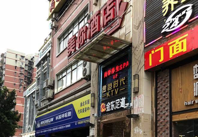 Chongqing Haijun Hotel Image