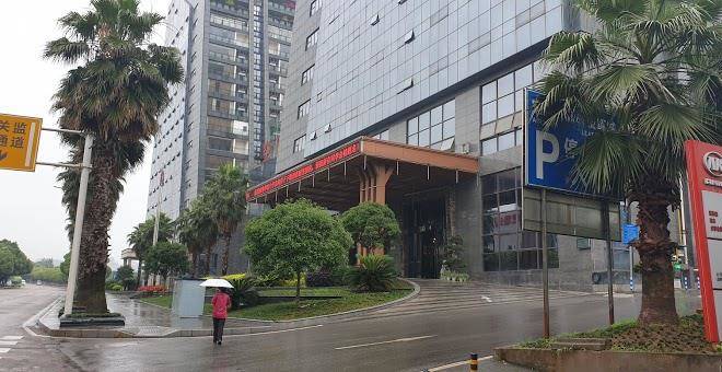 Chongqing sungo hotel