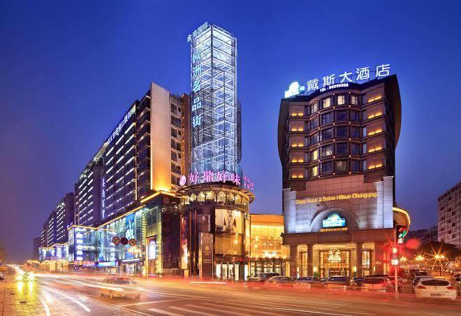 Days hotel & suites hillsun chongqing
