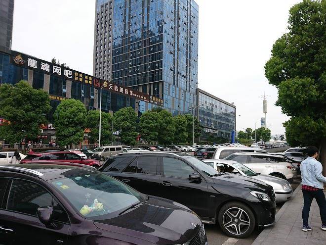 Jingshi cultural hotel