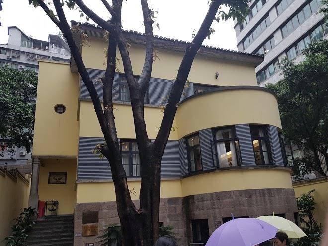 Chongqing yide hotel