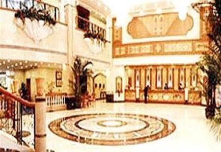 Days Hotel Wudu Chongqing Image