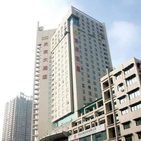 Tianyou hotel