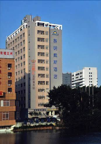 Days hotel dawn fuzhou