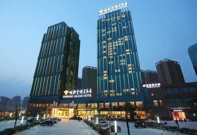 Fuzhou gui'an empark grand hotel