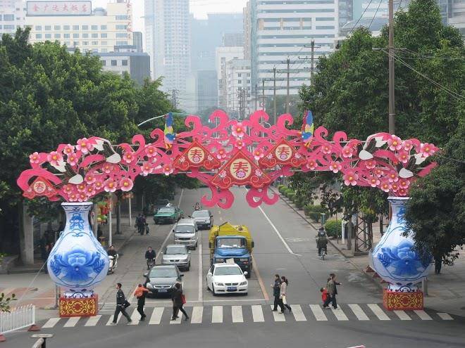 Golden guangda hotel