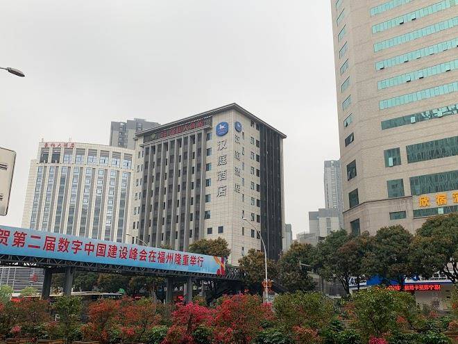 Hanting hotel fuzhou railway station square branch