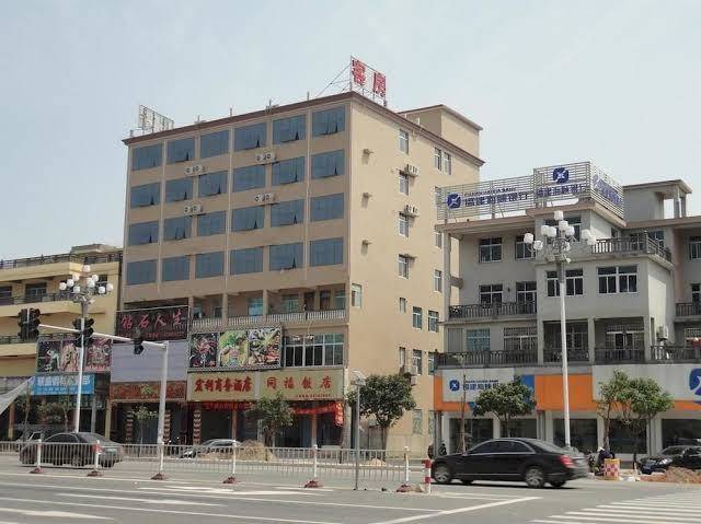Hongli business hotel