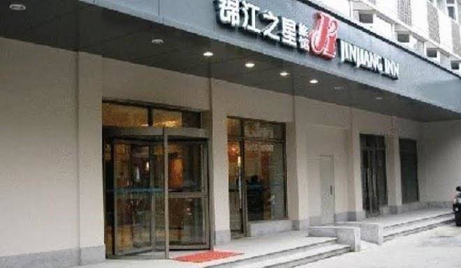 Jj inns fuzhou train station