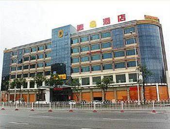 Super 8 hotel fuzhou south railway station