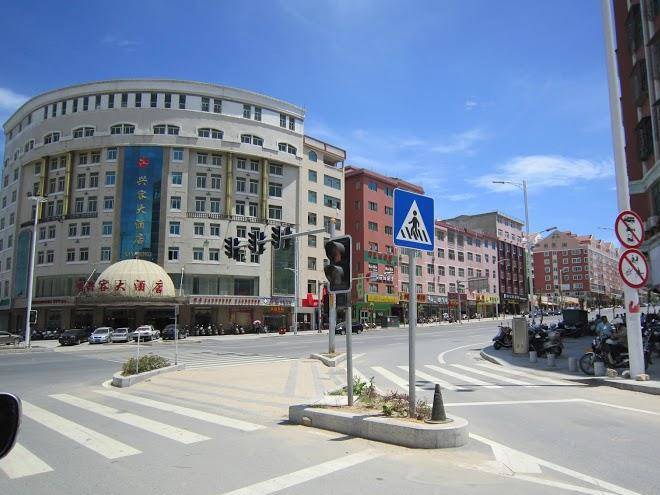 Xingrong hotel