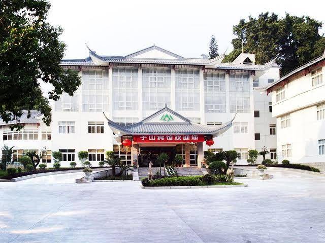Yushan hotel