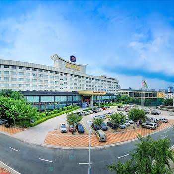 Fortune hotel longyan