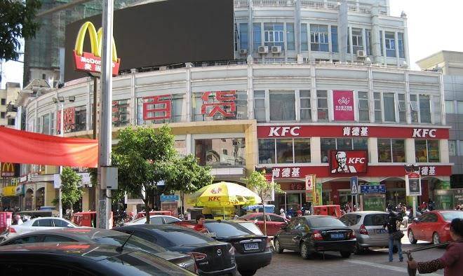 Shanshui hotel