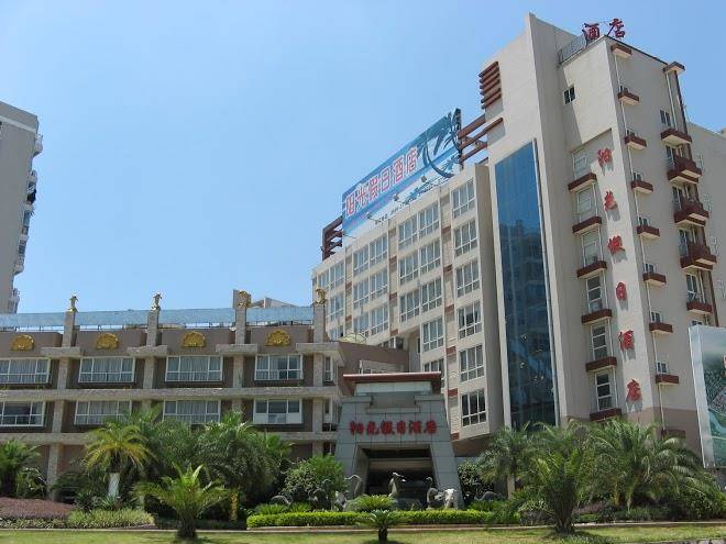 Sunshine holiday hotel
