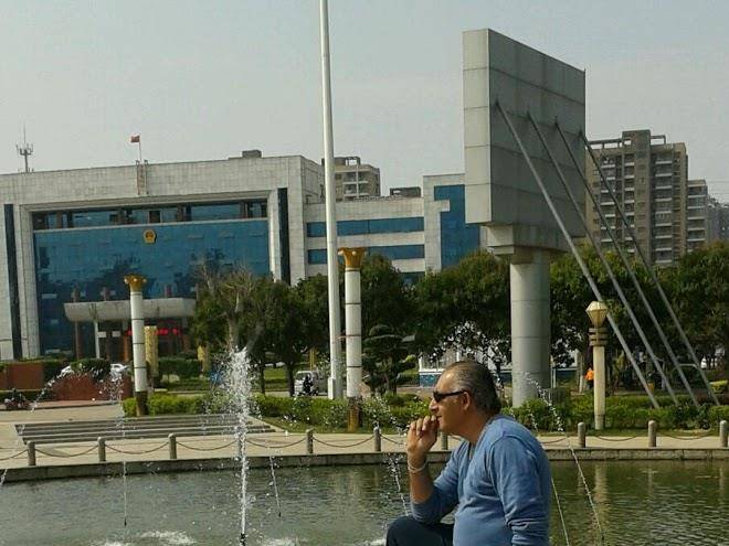 Wanghai international hotel