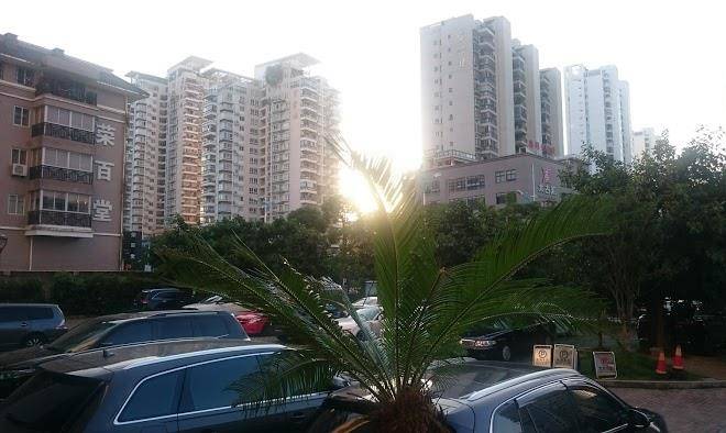 Youde hotel