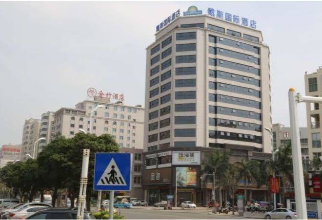 Days inn jinjiang international