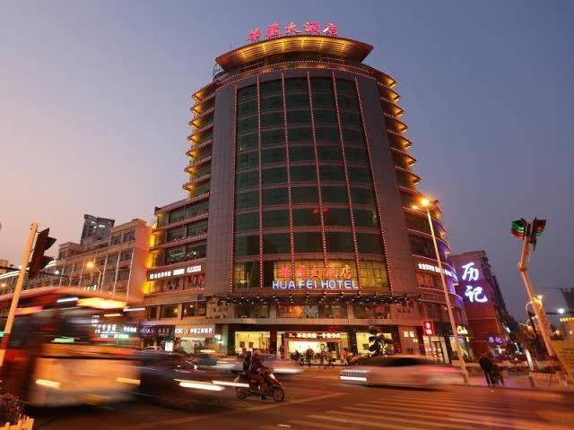 Huafei hotel