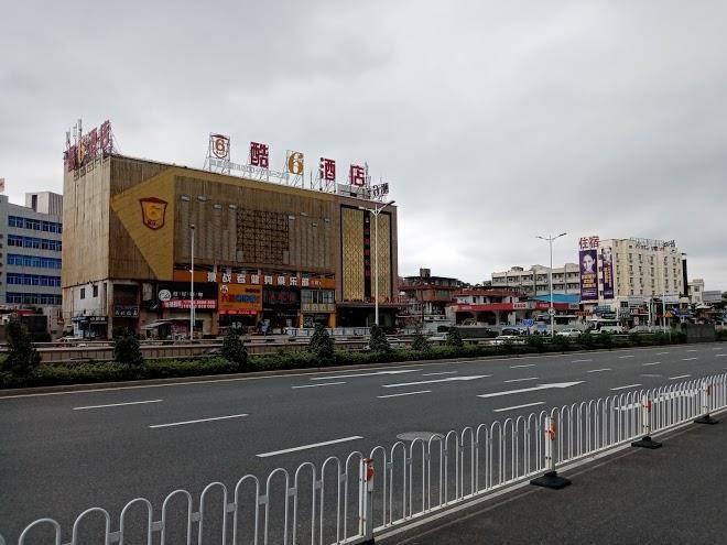 Huatai hotel
