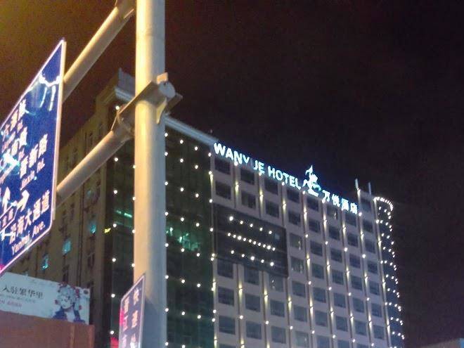 Wanyue hotel