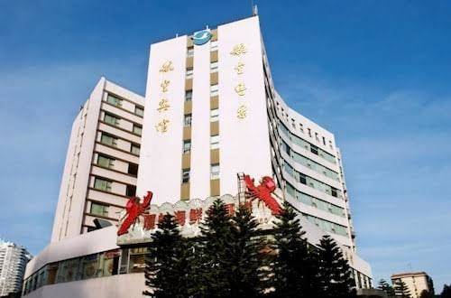 Airline hotel
