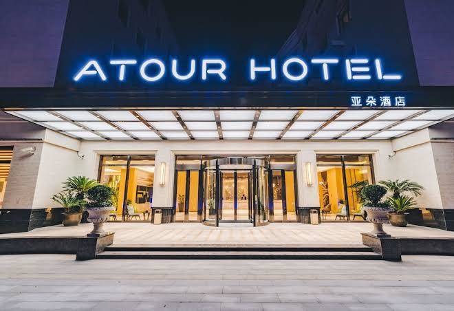 Atour hotel jimei university xiamen