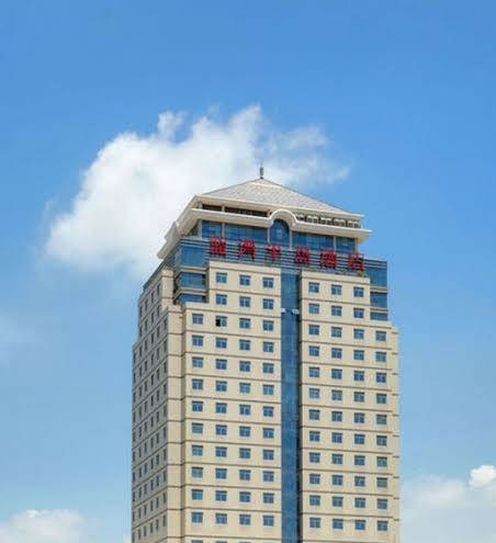 Lanwan the peninsula hotel