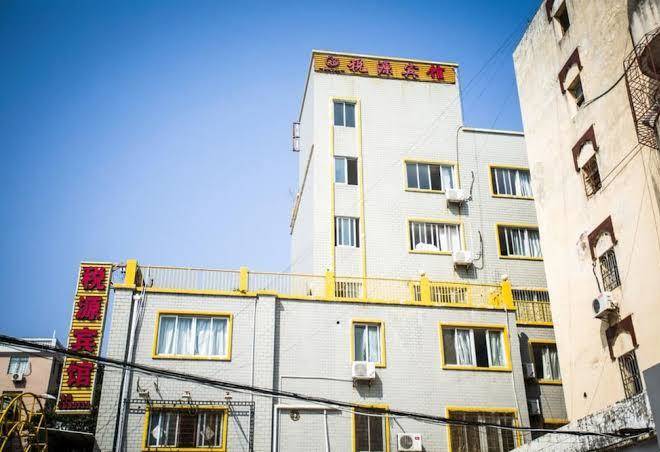 Shuiyuan hotel