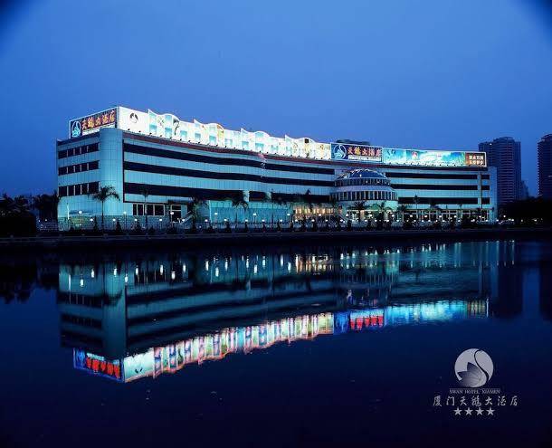Swan hotel xiamen