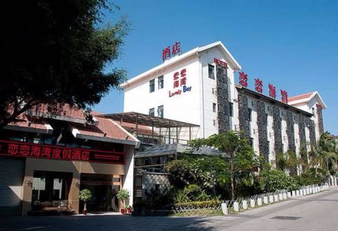 Xiamen lovely bay hotel