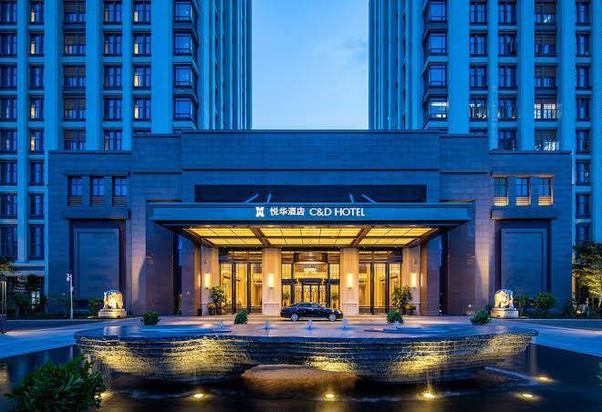 Xiamen Xiangan Cnd Hotel Image