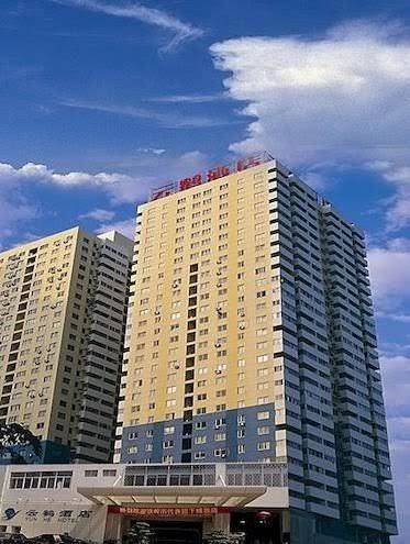 Yunhe hotel
