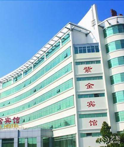 Zijin hotel xiamen