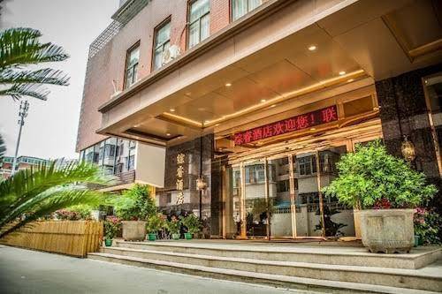Zongrui hotel