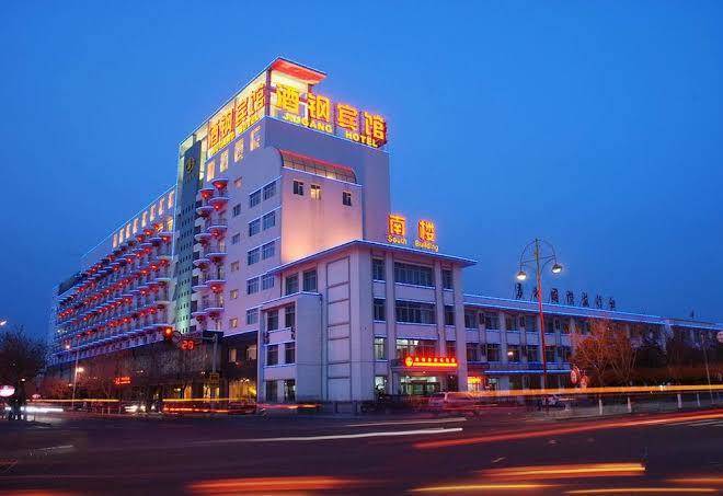 Jiugang hotel jiayuguan