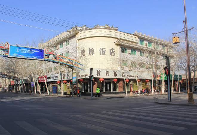 Dunhuang hotel