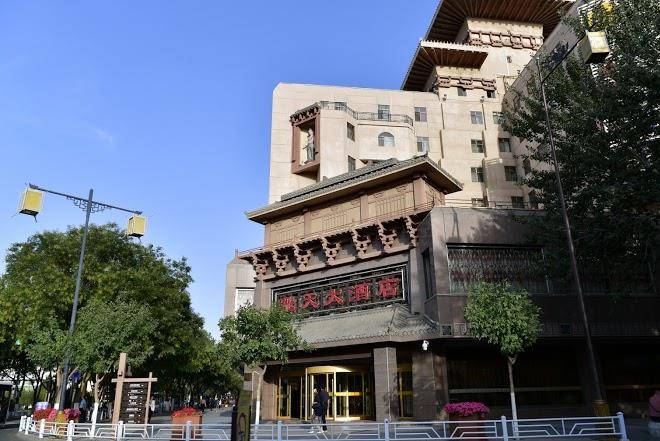 Dunhuang legend hotel