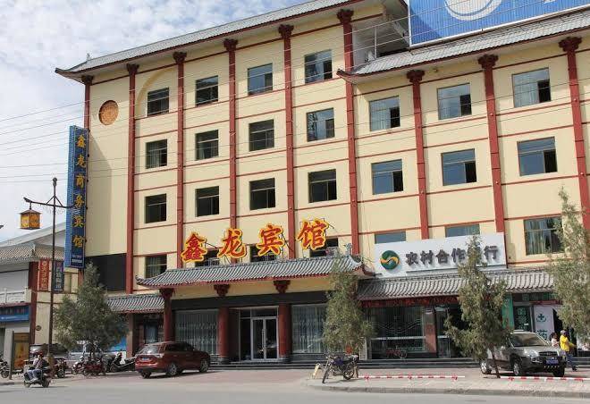 Xin Long Hotel Image