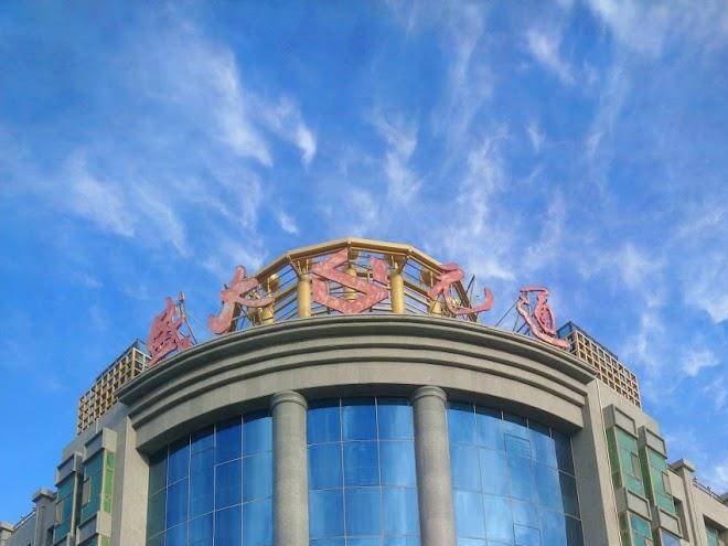 Yuan tong hotel
